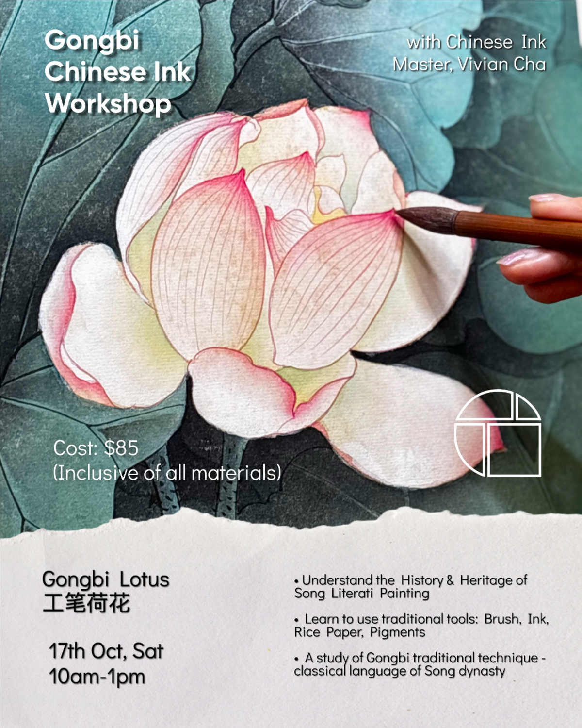 Gongbi Lotus Flower Chinese Ink Workshop 宋代工笔荷花 with Chinese Ink Master, Vivian Cha