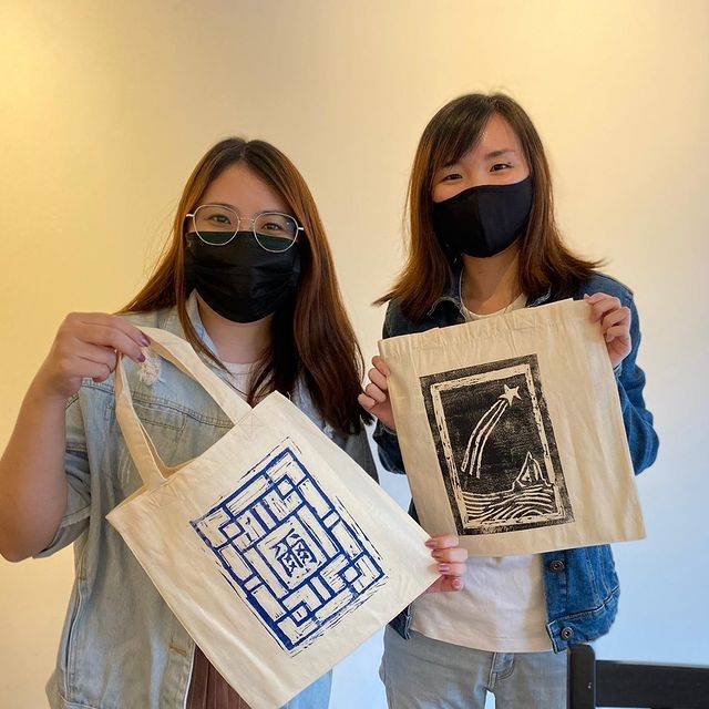 Linocut Printing Workshop