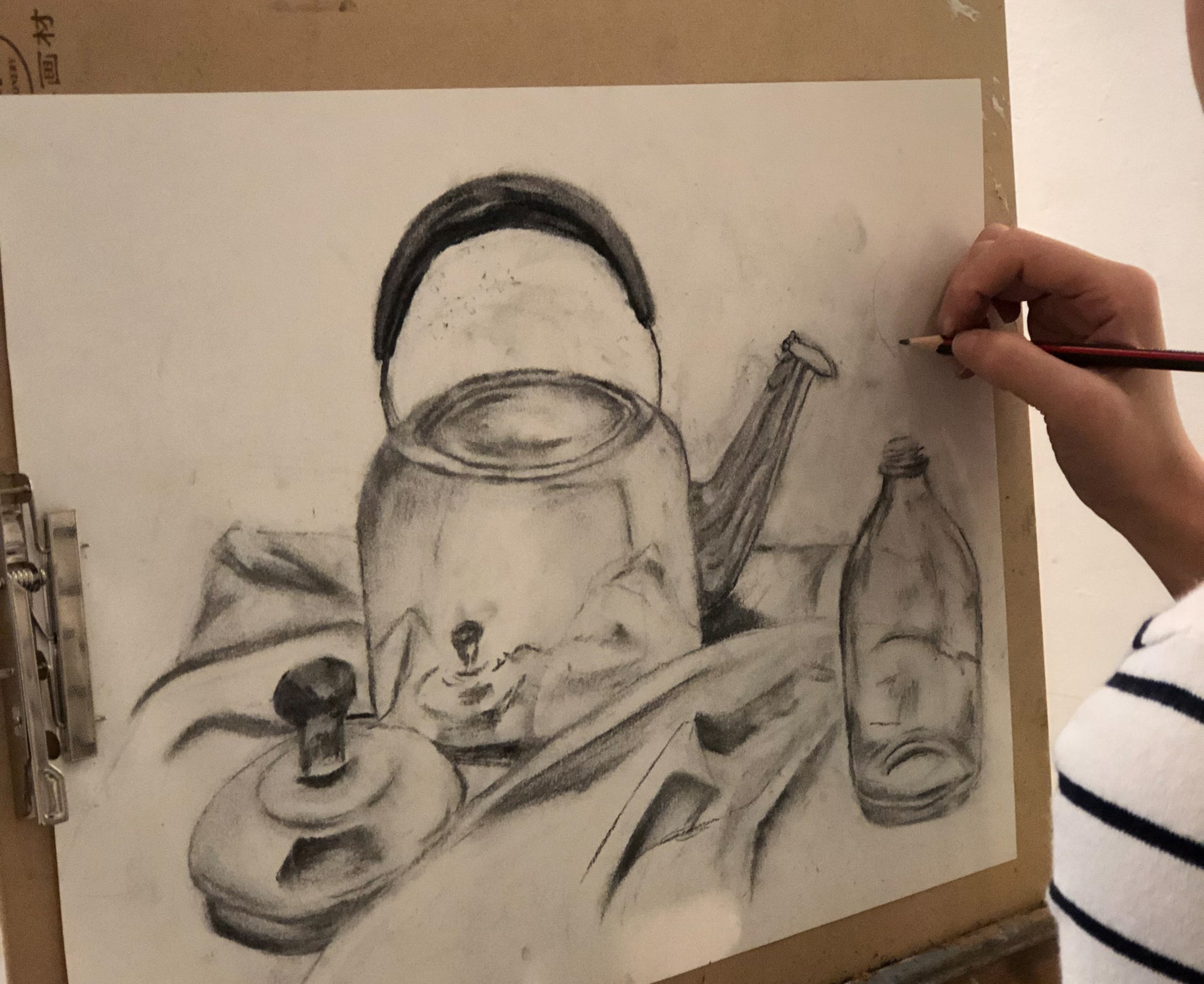 Drawing Beginner